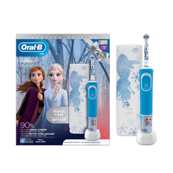 oral b kids  years vitality special edition frozen  travel case