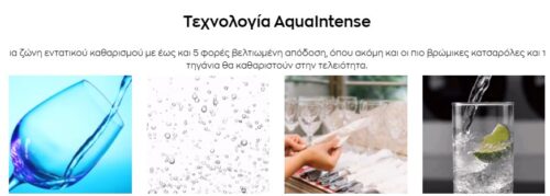 Καταγραφή Καταγραφή