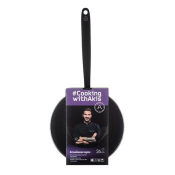 cooking-with-Akis-thgani-26cm