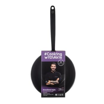 cooking-with-Akis-thgani-28cm