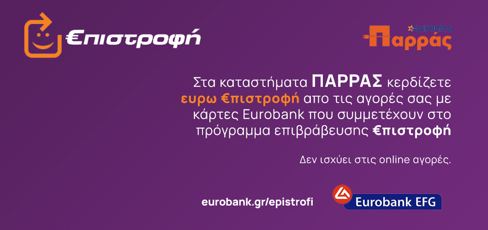 eurobank