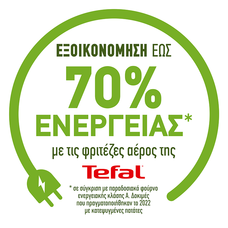 Tefal EY5018-8