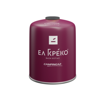 2628 Vasi EL GREKO Bordeaux 1000x1250 2