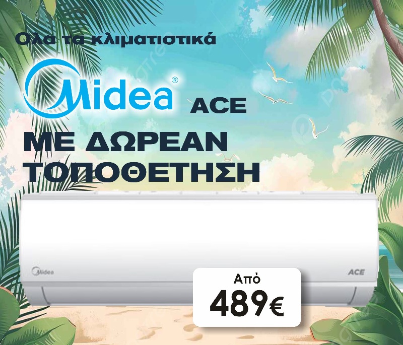 MIELE SITE2