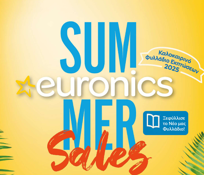 summer euronics