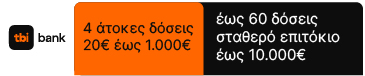 bnpl