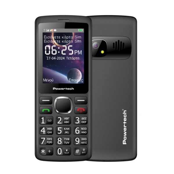 20241113093810 powertech sentry 4g bar dual sim 48mb 128mb kinito kinito me koumpia mayro