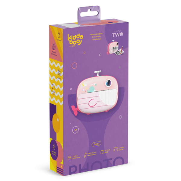 KBP82PNK PNG 03 1000x1000