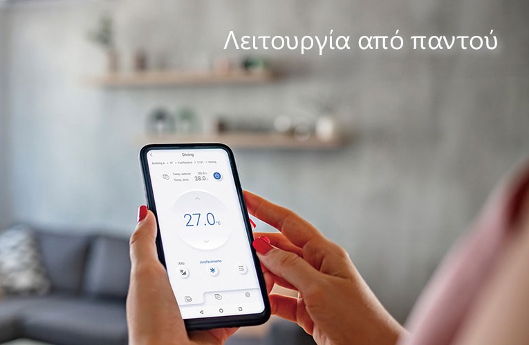 img airstage mobile mv pc tb gr