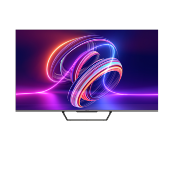 MQD7500 Front 1000x1050