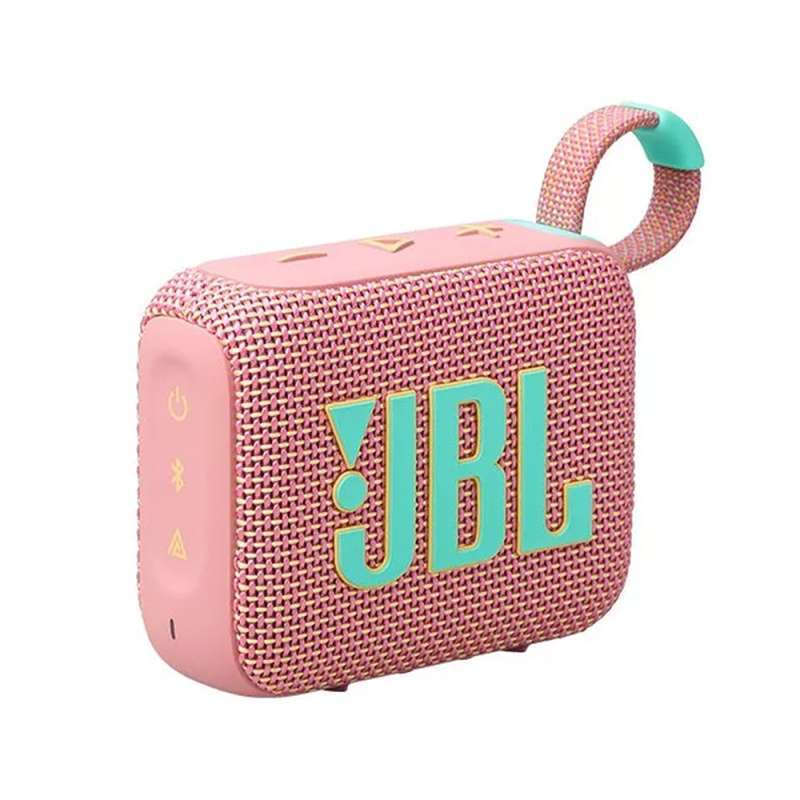 20240426100526 jbl go 4 icheio bluetooth me diarkeia mpatarias eos 7 ores roz