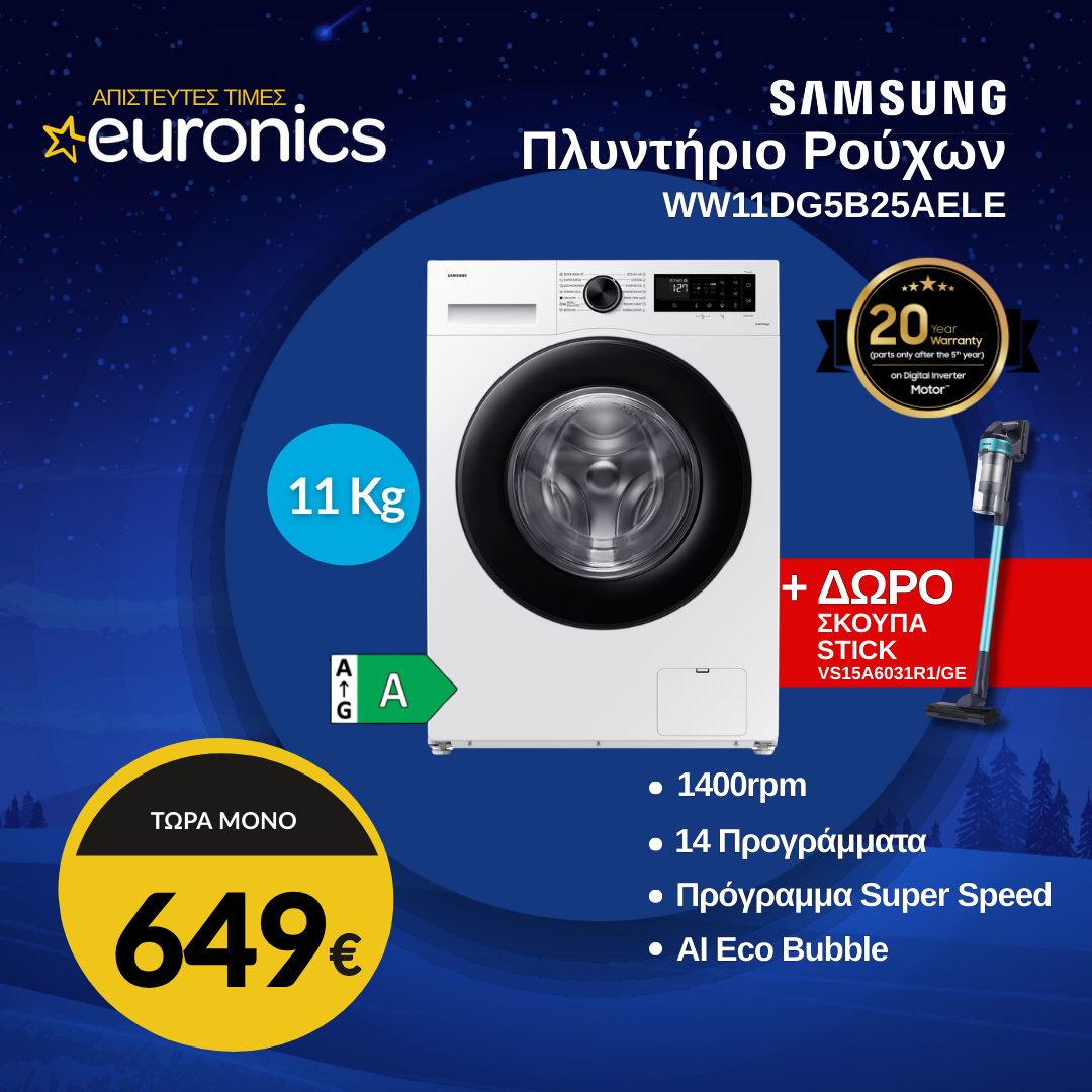 WW11DG5B25AELE POST (3)