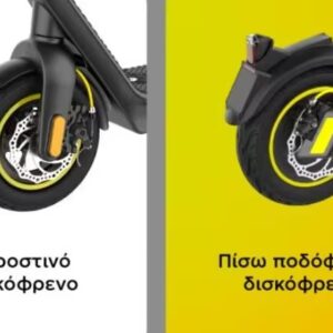 besco2 11zon besco2 11zon