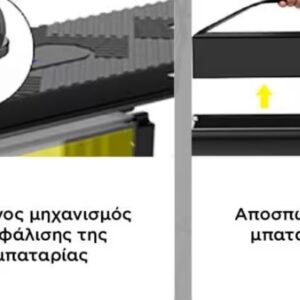 besco3 11zon besco3 11zon