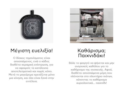 Καταγραφή Καταγραφή