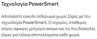 Καταγραφή Καταγραφή