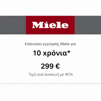 BBF0E7B1 5CF7 4BDE 9C93 03EA25CBBC13