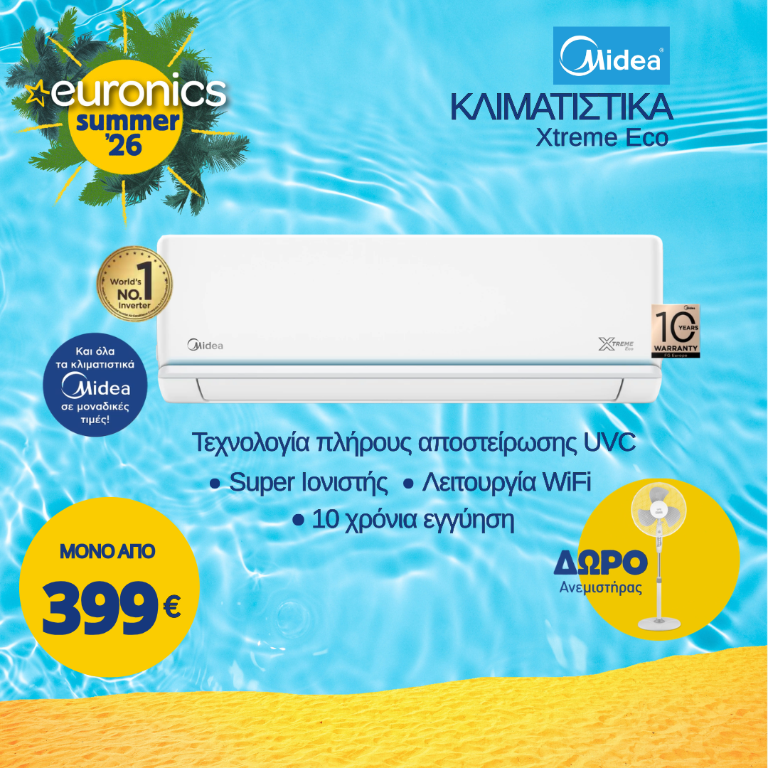Xtreme Eco post