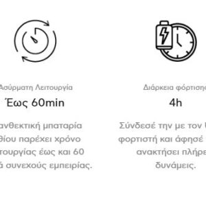 Καταγραφή