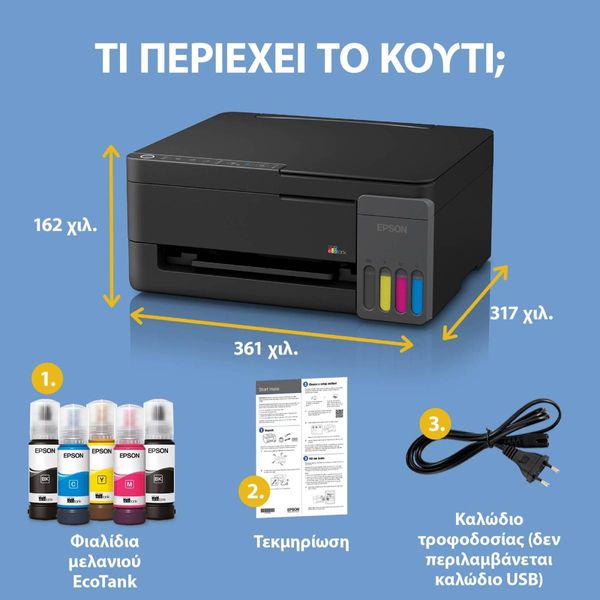 338687 18 l