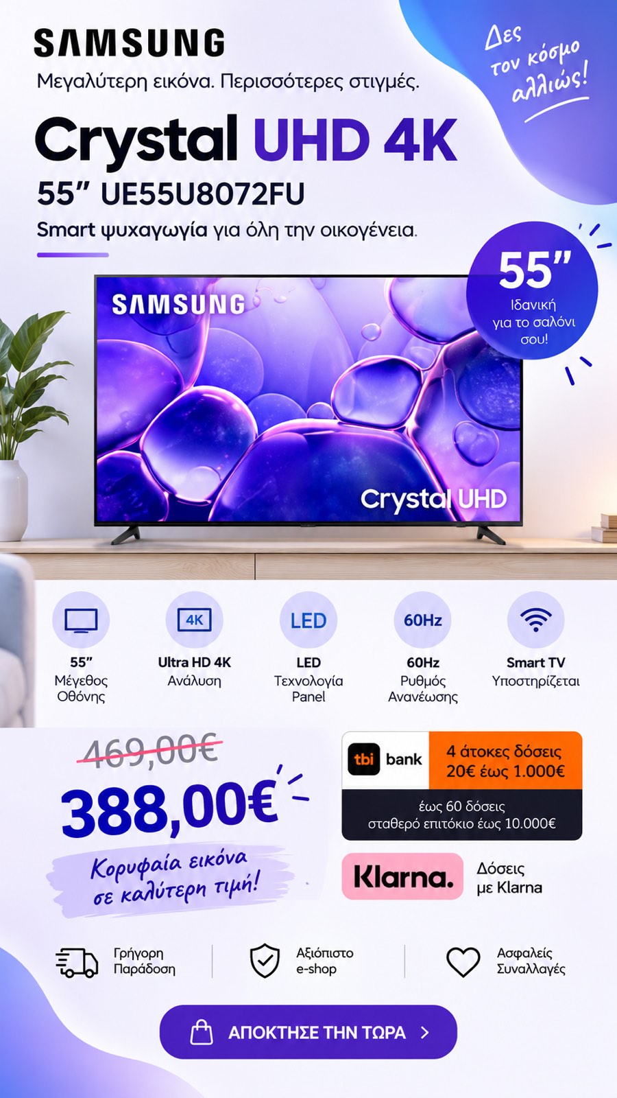 samsung 4k parras samsung 4k parras